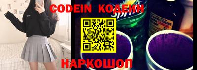 mix Краснознаменск