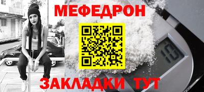 скорость Краснодар