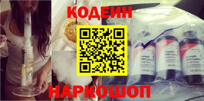 скорость Краснодар
