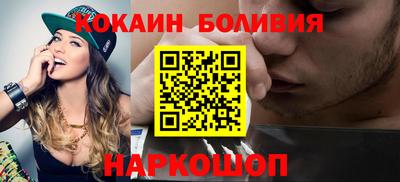 mix Краснознаменск