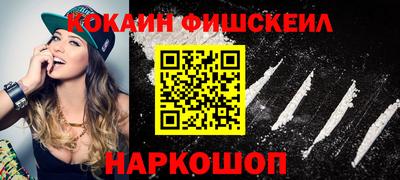 mix Краснознаменск