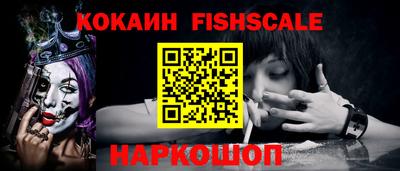 прущий лед Краснокаменск