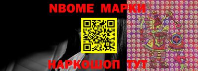mix Краснознаменск