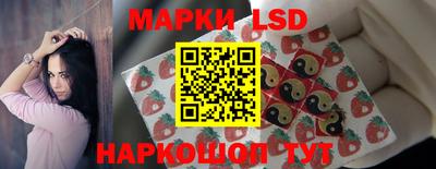 mix Краснознаменск
