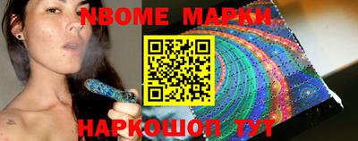 mix Краснознаменск