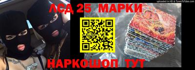 скорость Краснодар