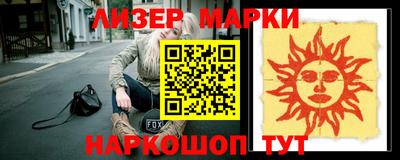 mix Краснознаменск