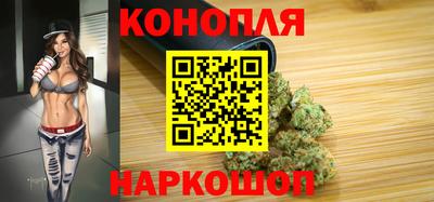 прущий лед Краснокаменск