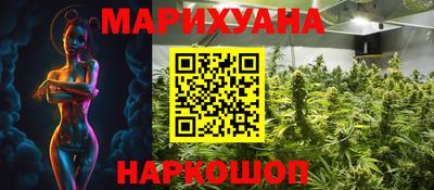 скорость Краснодар