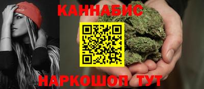 скорость Краснодар