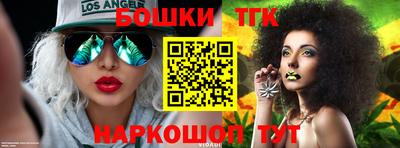 скорость Краснодар
