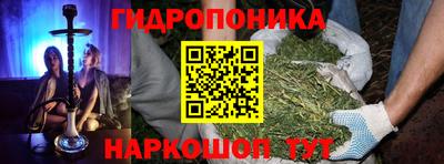mix Краснознаменск