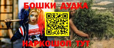 скорость Краснодар