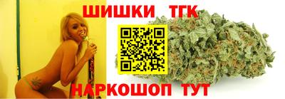 прущий лед Краснокаменск