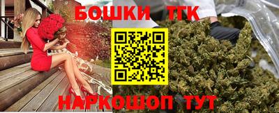 mix Краснознаменск