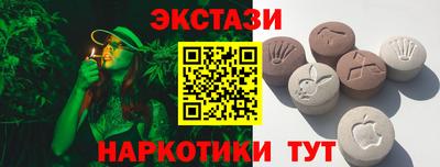 mix Краснознаменск