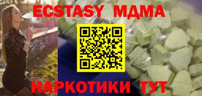 mix Краснознаменск