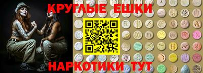 скорость Краснодар