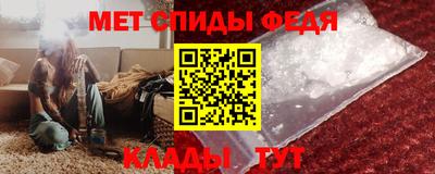 скорость Краснодар