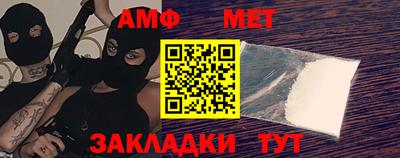 mix Краснознаменск