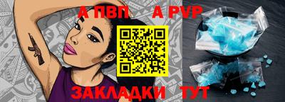 скорость Краснодар