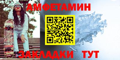 скорость Краснодар