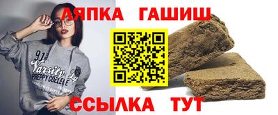 героин Кулебаки