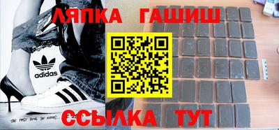 mix Краснознаменск