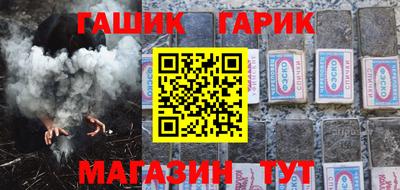 скорость Краснодар