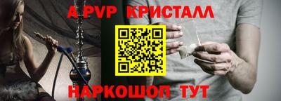 скорость Краснодар