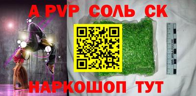 скорость Краснодар