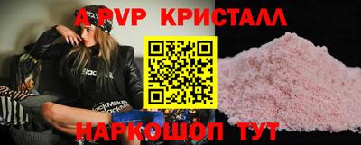 mix Краснознаменск