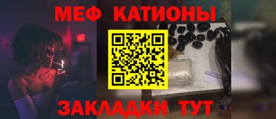 скорость Краснодар